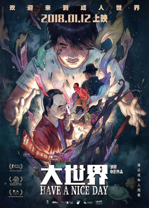 资产评估师证哪里能办理